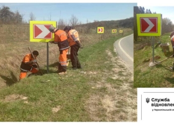 Логістика для Перемоги: на Тернопільщині відновили стратегічні ділянки трас М-19 та М-30