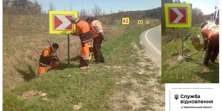 Логістика для Перемоги: на Тернопільщині відновили стратегічні ділянки трас М-19 та М-30