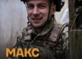 44 бригада