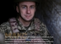«Звуки смерті вчишся розрізняти миттєво»: історія головного сержанта Макса з Тернопільщини