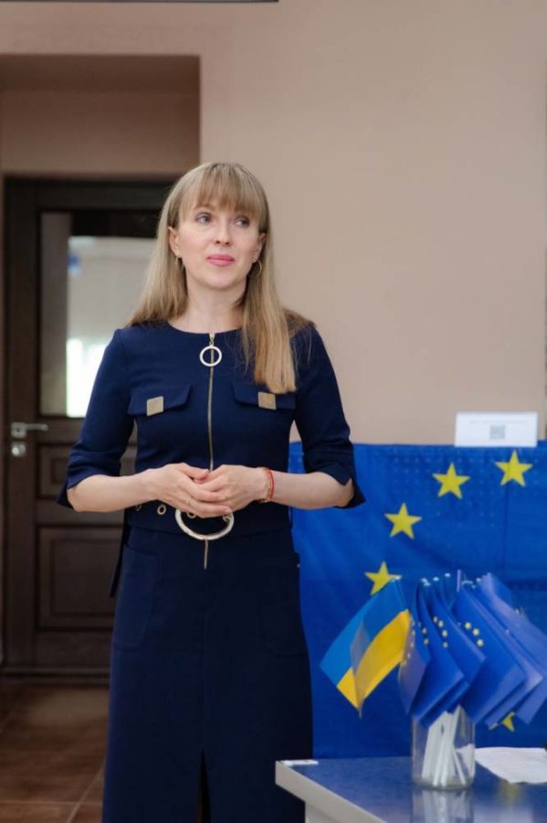 День Європи