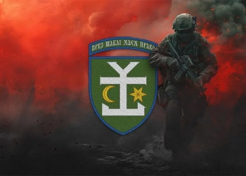 54 ОМБр