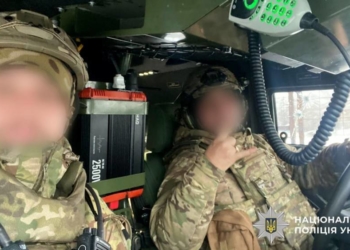 Історія тернопільського поліцейського Ігоря Гайдана на Донецькому напрямку