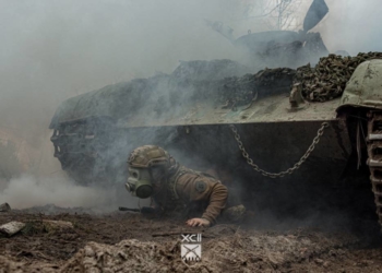92 ОШБр