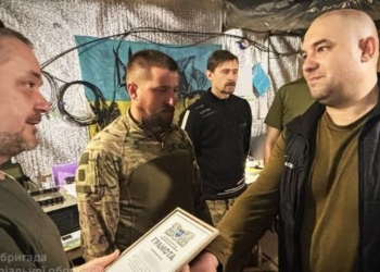 Бійців тернопільської 105-ї бригади ТрО відзначили на передовій