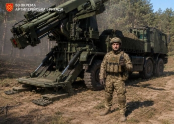 Історія командира артилерійського взводу тернопільської артбригади