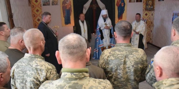 50-ту артилерійську бригаду з Тернопільщини нагородили орденом Святої Варвари