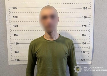 Розбій на проспекті Злуки: у Тернополі поліцейські затримали нападника
