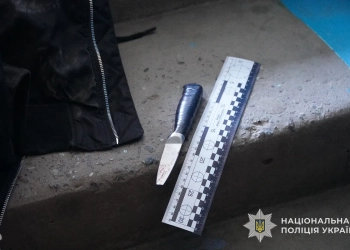 Замах на вбивство у Тернополі: суд обрав запобіжний захід дев’ятикласниці, яка напала на однокласницю з ножем