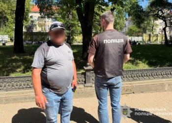 Спецоперація на Тернопільщині: поліція та УСР ліквідували канал нелегальної міграції чоловіків за кордон