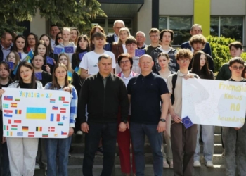 У Збаражі запрацював унікальний Офіс євроінтеграції та залучення європейських фондів