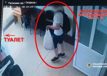Трагедія у Тернопільському ТЦК: поліція оприлюднила відео та розслідує самогубство 46-річного чоловіка