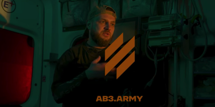 алекс