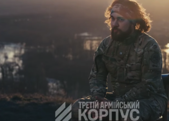 трійка