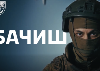 Безпілотні системи