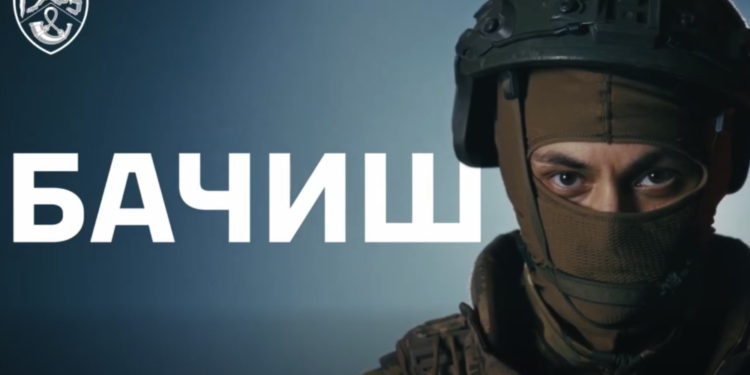 Безпілотні системи
