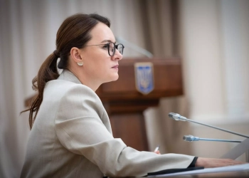 Юлія Свириденко