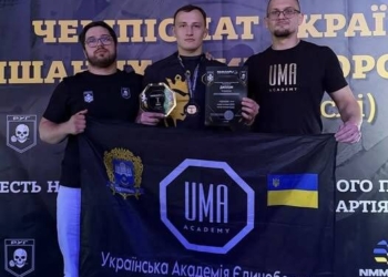 Богдан Волошин чемпіон України ММА ЗУНУ