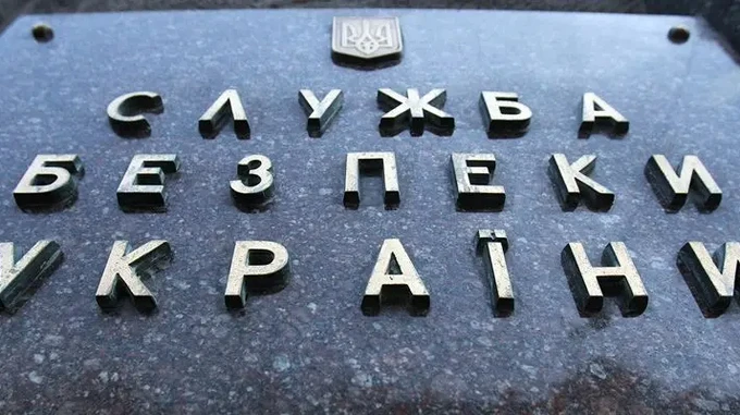 Служба безпеки України перехопила офіційний російський документ, який заперечує причетність України до удару по автобусу з білоруськими громадянами в Брянській області рф