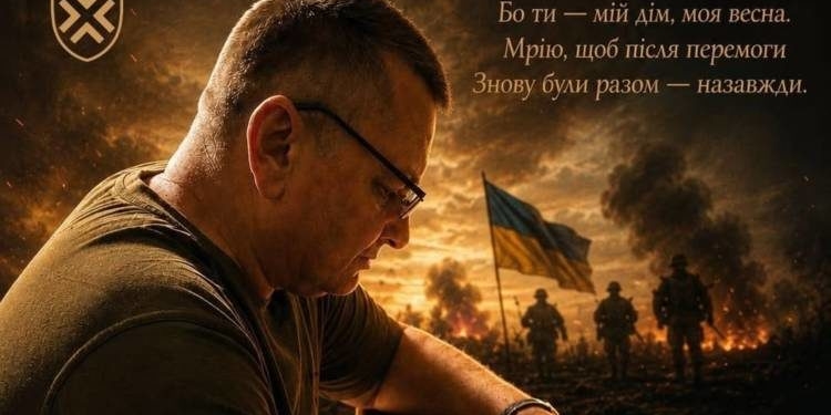 Поезія під гуркіт гармат: у 50-й артбригаді служить військовий поет із Тернопільщини