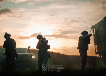 трійка