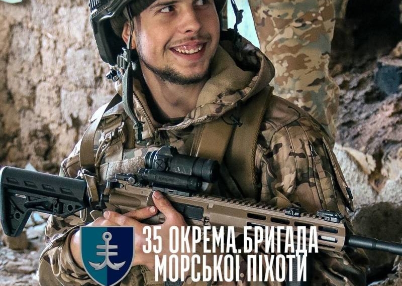 рекрутинг
