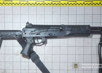 Легалізація трофеїв та знахідок: поліція нагадує, як добровільне декларування зброї рятує від тюрми