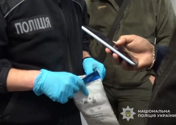 СЗЧ та наркобізнес: на Тернопільщині затримали військового-втікача
