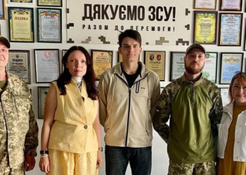 Енергія для передової: благодійний фонд «Подоляни» передав 105-й бригаді ТрО потужну зарядну станцію EcoFlow