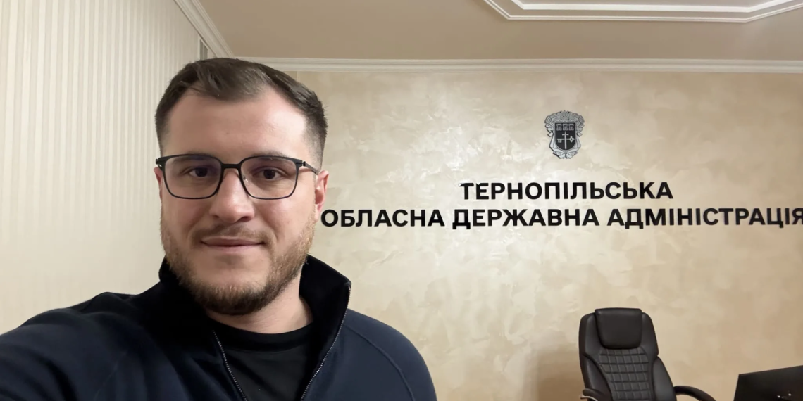 НАБУ розслідує перепродаж землі із прибутком за участю топпосадовця з Тернопільщини
