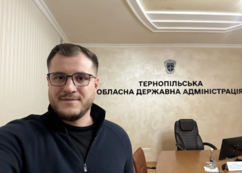 НАБУ розслідує інвестиційний скандал із компанією Kingspan за участю ексчиновника Тернопільської ОВА