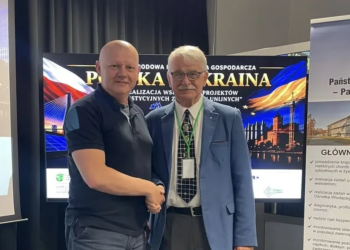 Мер Збаража презентував успіхи громади на міжнародній конференції у Польщі
