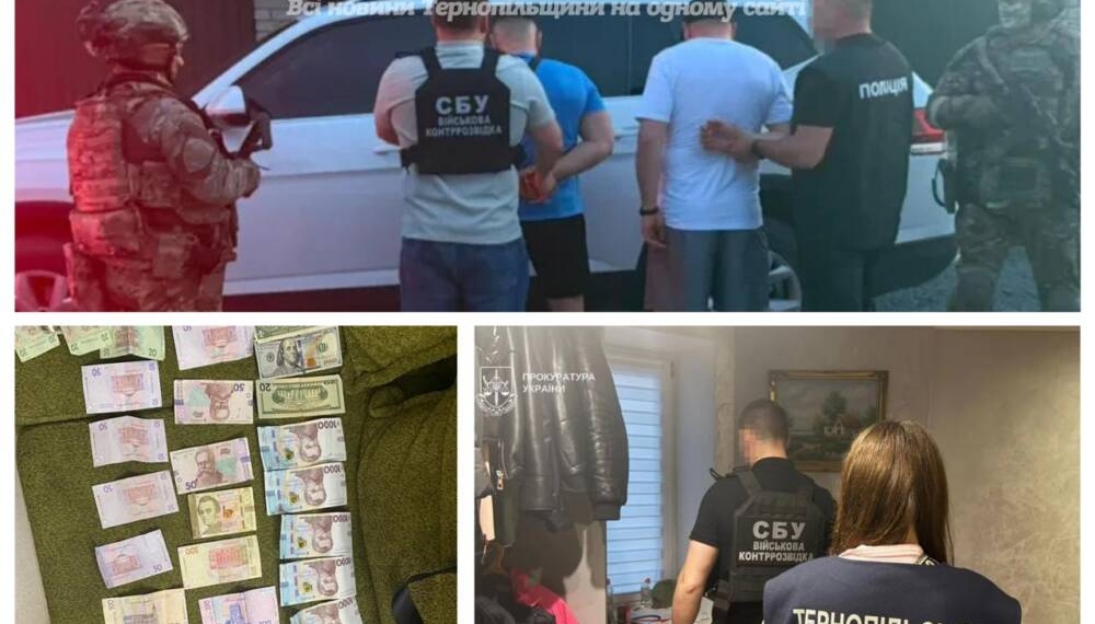 Фіктивна інвалідність за $17 000: у Тернополі викрили прибуткову схему втечі за кордон