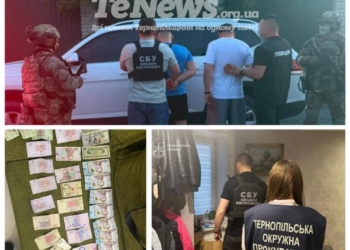 Корупційний «інтернат» у Тернополі: лікар-інтерн продавав фіктивну інвалідність для виїзду за кордон
