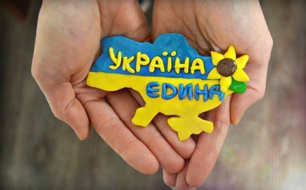 нація