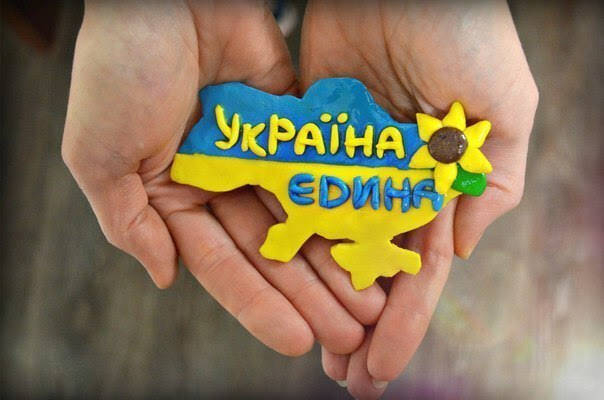 Міністерство оборони України опублікувало відеоролик з дуже необхідним прямо зараз меседжем — обʼєднання нації