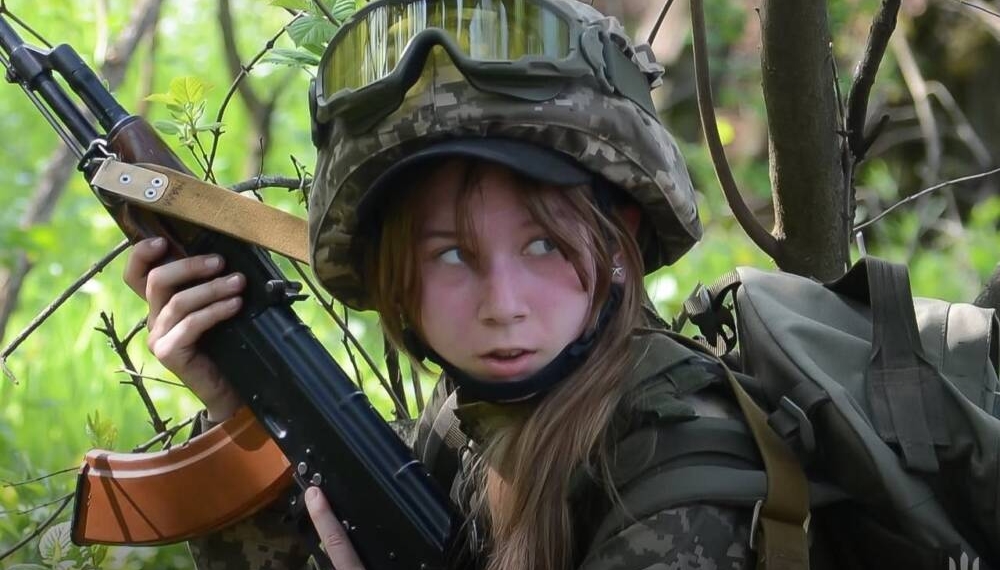 Діана