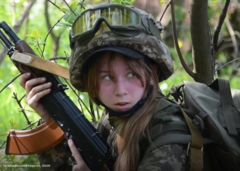 Діана
