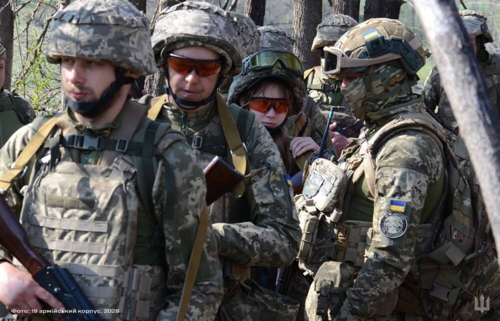 Діана