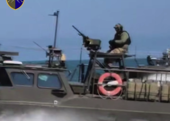 Морська піхота