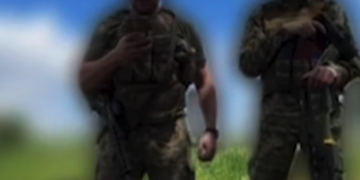 збір