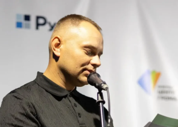 Відзнака для найкращих активістів та волонтерів: на Тернопільщині завершився конкурс «Золотий Фліпчарт-2026»