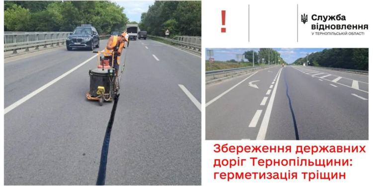 Порятунок асфальту від руйнування: на дорогах Тернопільщини екстрено латають тріщини гарячою мастикою