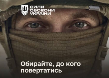 СЗЧ
