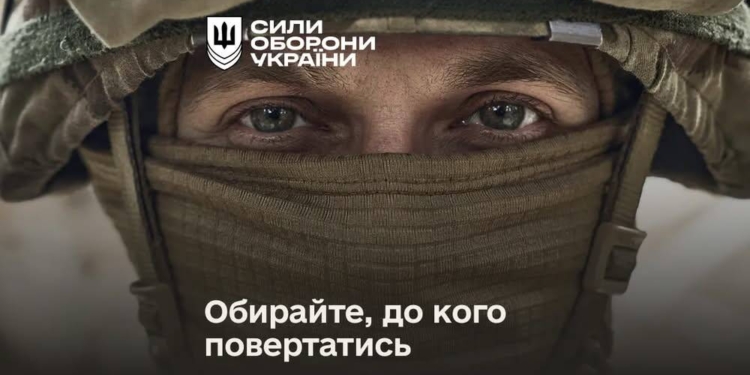 СЗЧ