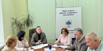 Відбулася оперативна нарада з директорами закладів охорони здоровʼя ТМР з питань особливо небезпечних вірусних інфекцій