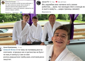 «Трудотерапія — це не експлуатація»: відомий тернопільський священник-блогер Олексій Філюк відповів на критику щодо виховання дітей