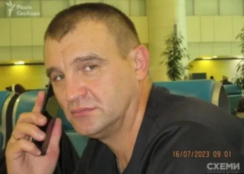 Колонія в Пакіно