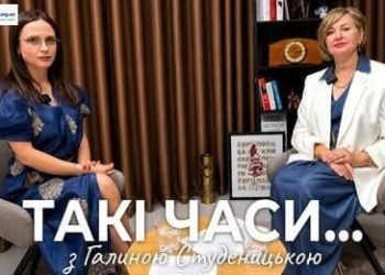 жіноче здоров’я після 40 років