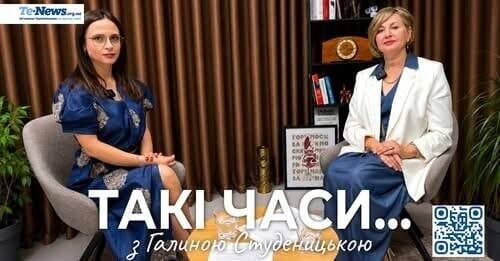 жіноче здоров’я після 40 років